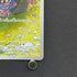Tangela AR 178/165 Pokemon card Pokemon 151 sv2a (1.NM)