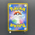 Tangela AR 178/165 Pokemon card Pokemon 151 sv2a (1.NM)