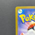 Tangela AR 178/165 Pokemon card Pokemon 151 sv2a (1.NM)