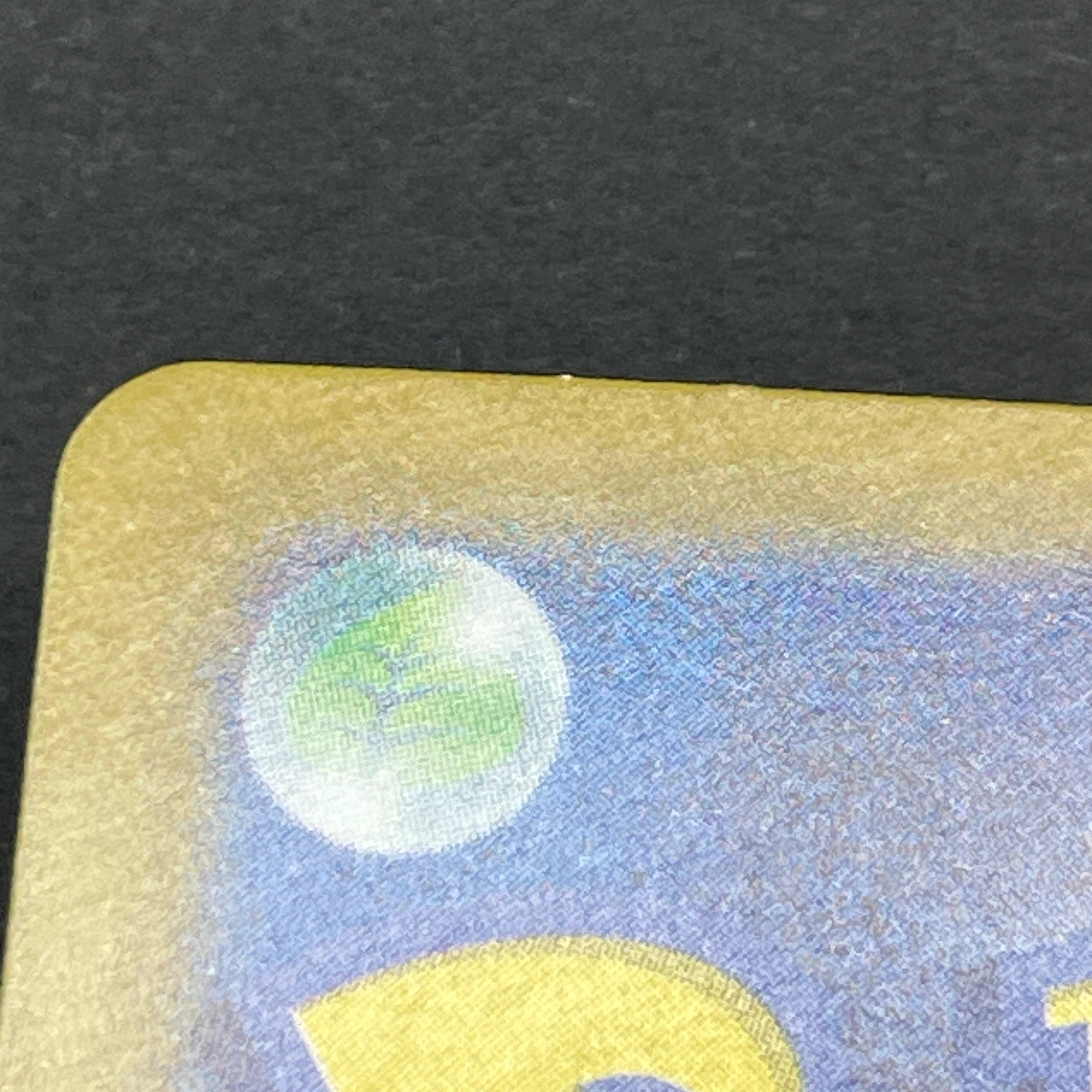 Tangela AR 178/165 Pokemon card Pokemon 151 sv2a (1.NM)