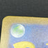 Tangela AR 178/165 Pokemon card Pokemon 151 sv2a (1.NM)