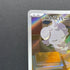 Espurr AR 087/080 Pokemon card Nihil Zero M3 (1.NM)
