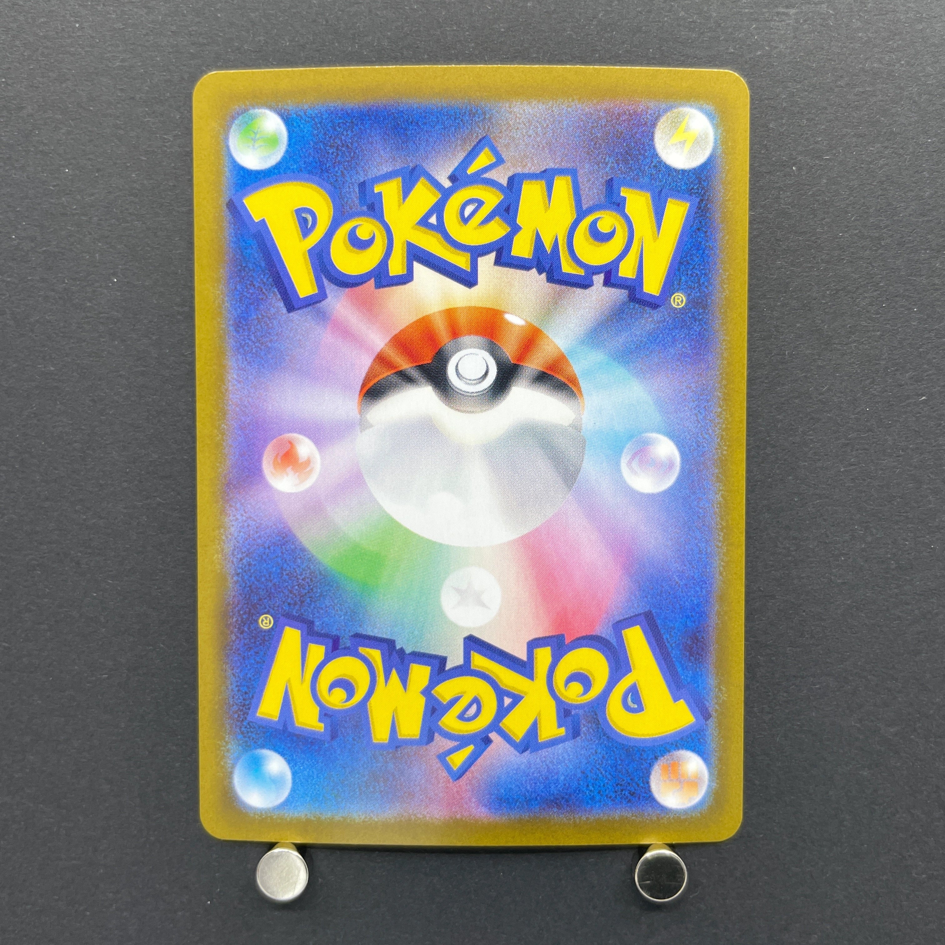 Espurr AR 087/080 Pokemon card Nihil Zero M3 (1.NM)