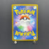 Armarouge AR 083/081 Pokemon card Abyss Eye M5 (1.NM)