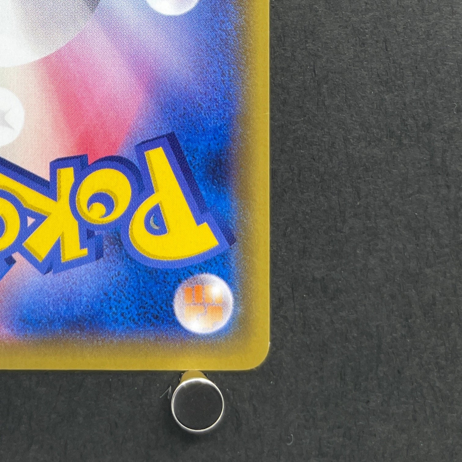 Pikachu 114/SM-P Pokemon card Promo (2.LP)