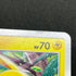 Pikachu 114/SM-P Pokemon card Promo (2.LP)