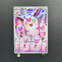 Wigglytuff AR 091/080 Pokemon card Inferno X M2 (1.NM)