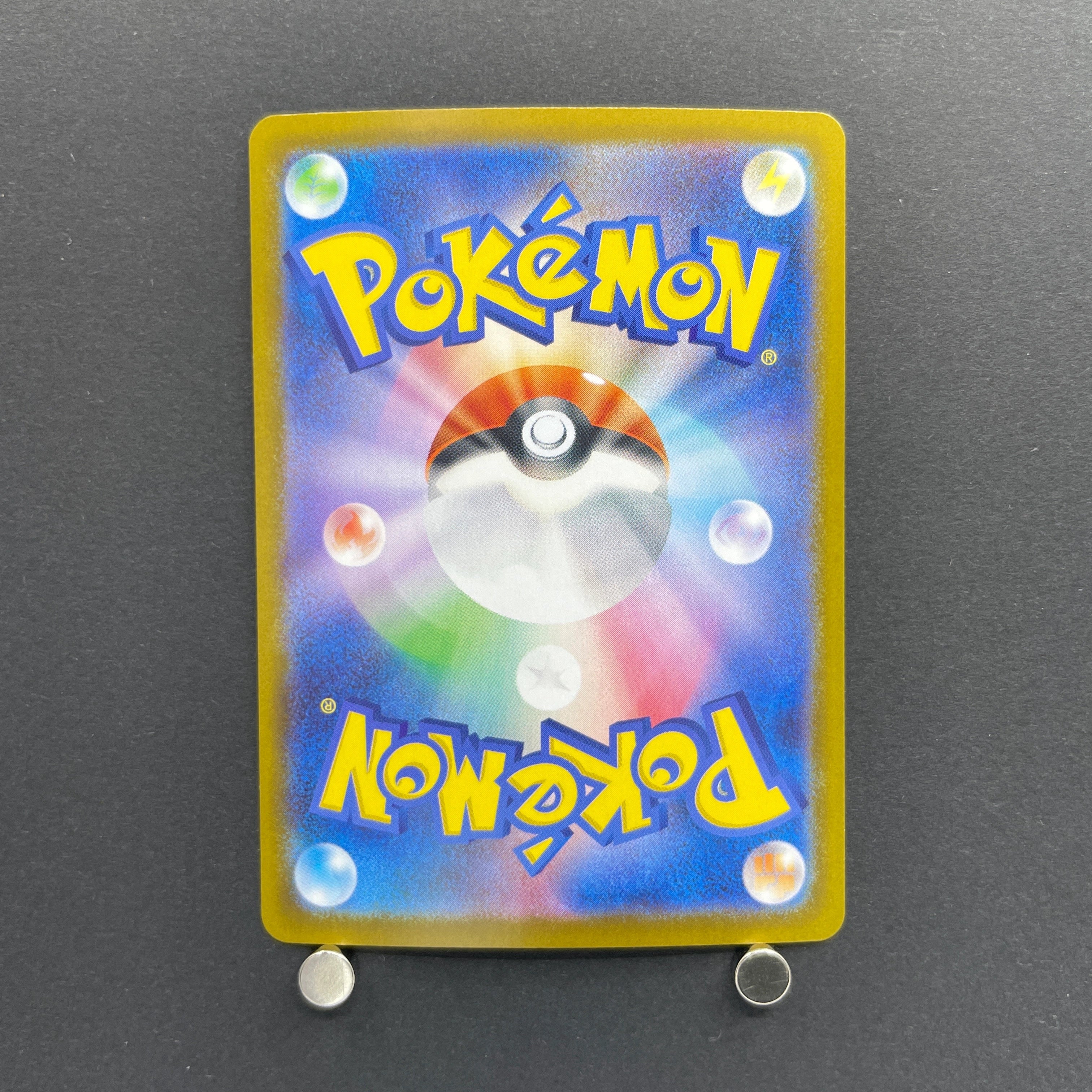 Wigglytuff AR 091/080 Pokemon card Inferno X M2 (1.NM)