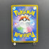 Wigglytuff AR 091/080 Pokemon card Inferno X M2 (1.NM)