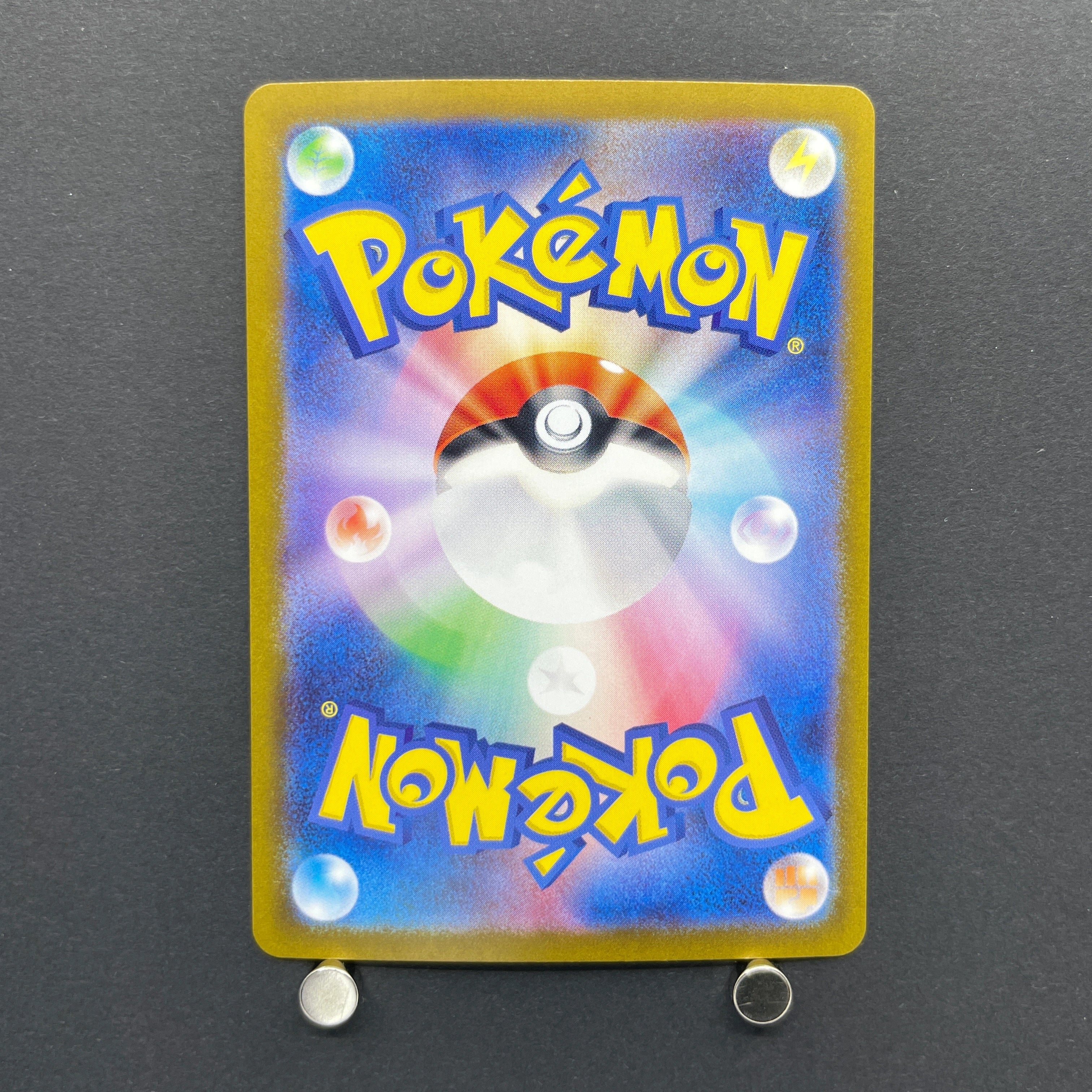 Fezandipiti AR 108/101 Pokemon card Mask of Change sv6 (1.NM)