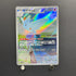 Togekiss AR 203/193 Pokemon card Mega Dream ex M2a (2.LP)