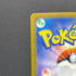 Togekiss AR 203/193 Pokemon card Mega Dream ex M2a (2.LP)