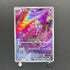 Tinkatink AR 076/071 Pokemon card Clay Burst sv2d (2.LP)