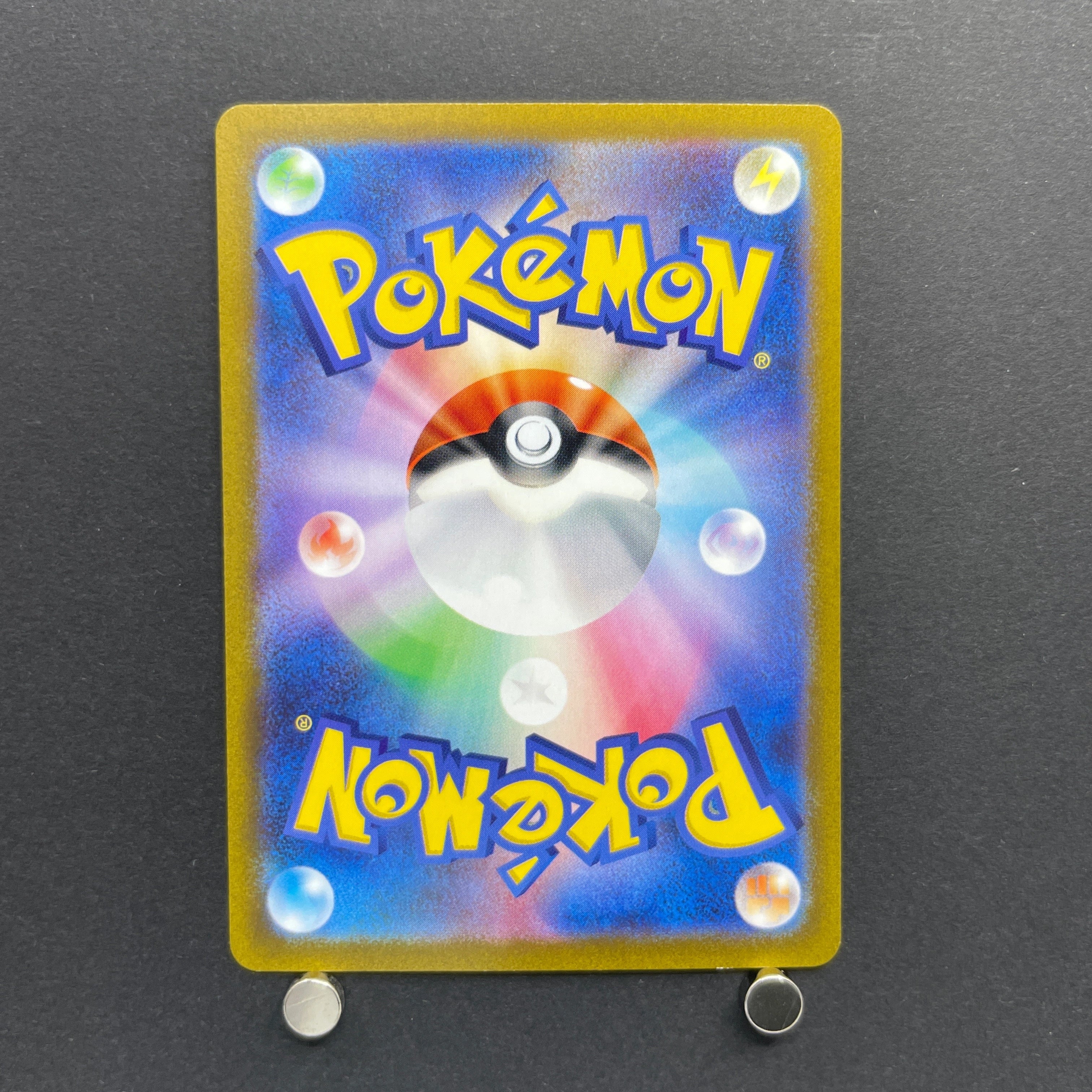 Tinkatink AR 076/071 Pokemon card Clay Burst sv2d (2.LP)