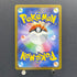 Team Rocket's Dugtrio AR 206/193 Pokemon card Mega Dream ex M2a (1.NM)