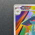 Drakloak AR 212/193 Pokemon card Mega Dream ex M2a (1.NM)