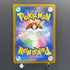Drakloak AR 212/193 Pokemon card Mega Dream ex M2a (1.NM)