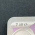 Drakloak AR 212/193 Pokemon card Mega Dream ex M2a (1.NM)