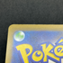Influencer's Introduction 019/023 Pokemon card Start Deck 100 Battle Collection MP1 (1.NM)