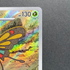 Beautifly AR 194/193 Pokemon card Mega Dream ex M2a (1.NM)