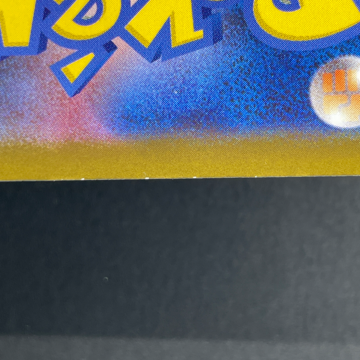 Beautifly AR 194/193 Pokemon card Mega Dream ex M2a (1.NM)