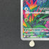 Gloom AR 109/108 Pokemon card Ruler of the Black Flame sv3 (3.MP)
