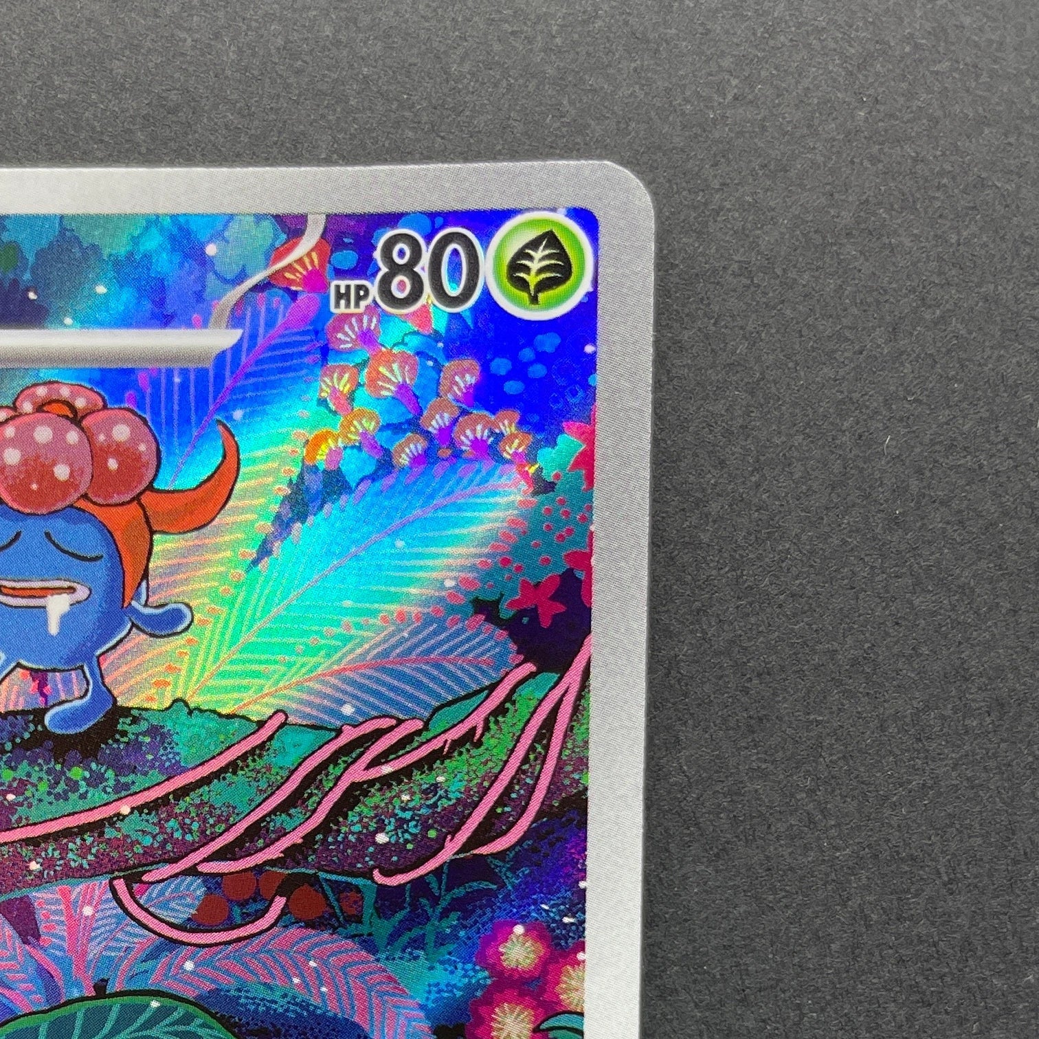 Gloom AR 109/108 Pokemon card Ruler of the Black Flame sv3 (3.MP)