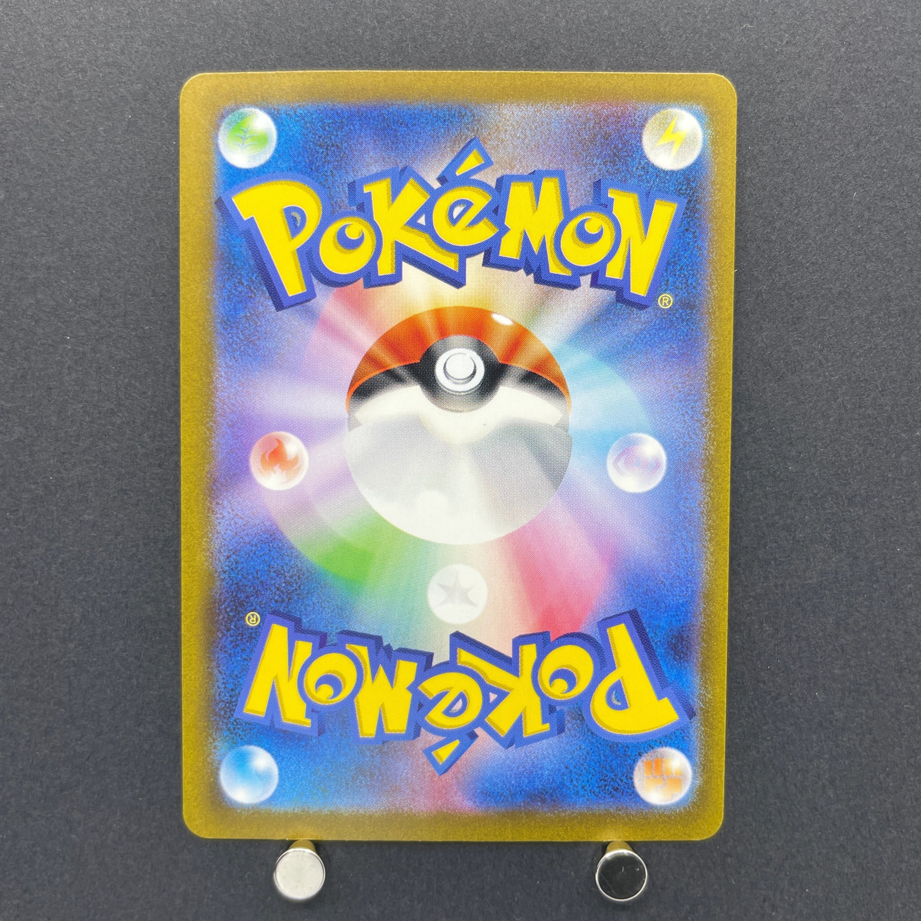 Gloom AR 109/108 Pokemon card Ruler of the Black Flame sv3 (3.MP)