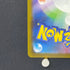 Gloom AR 109/108 Pokemon card Ruler of the Black Flame sv3 (3.MP)