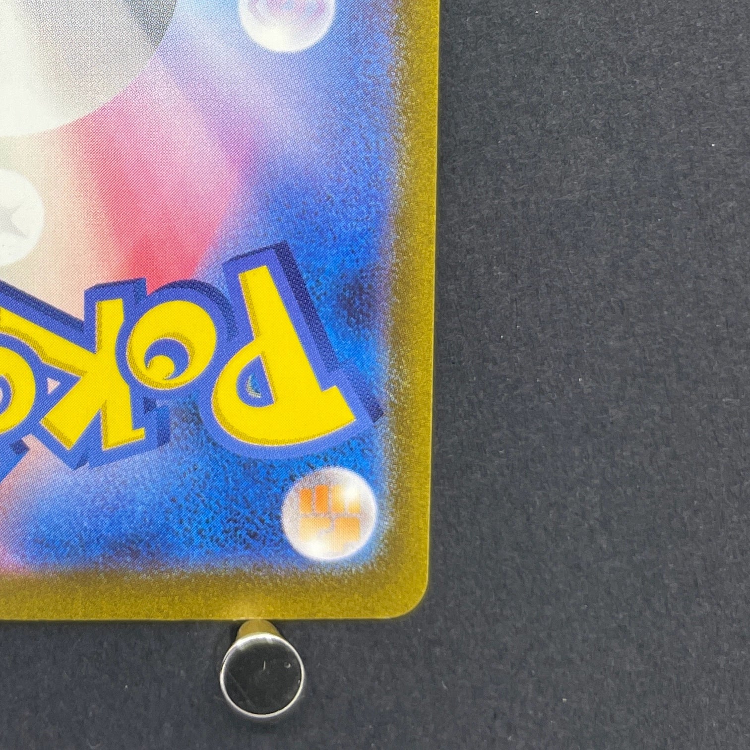 Gloom AR 109/108 Pokemon card Ruler of the Black Flame sv3 (3.MP)