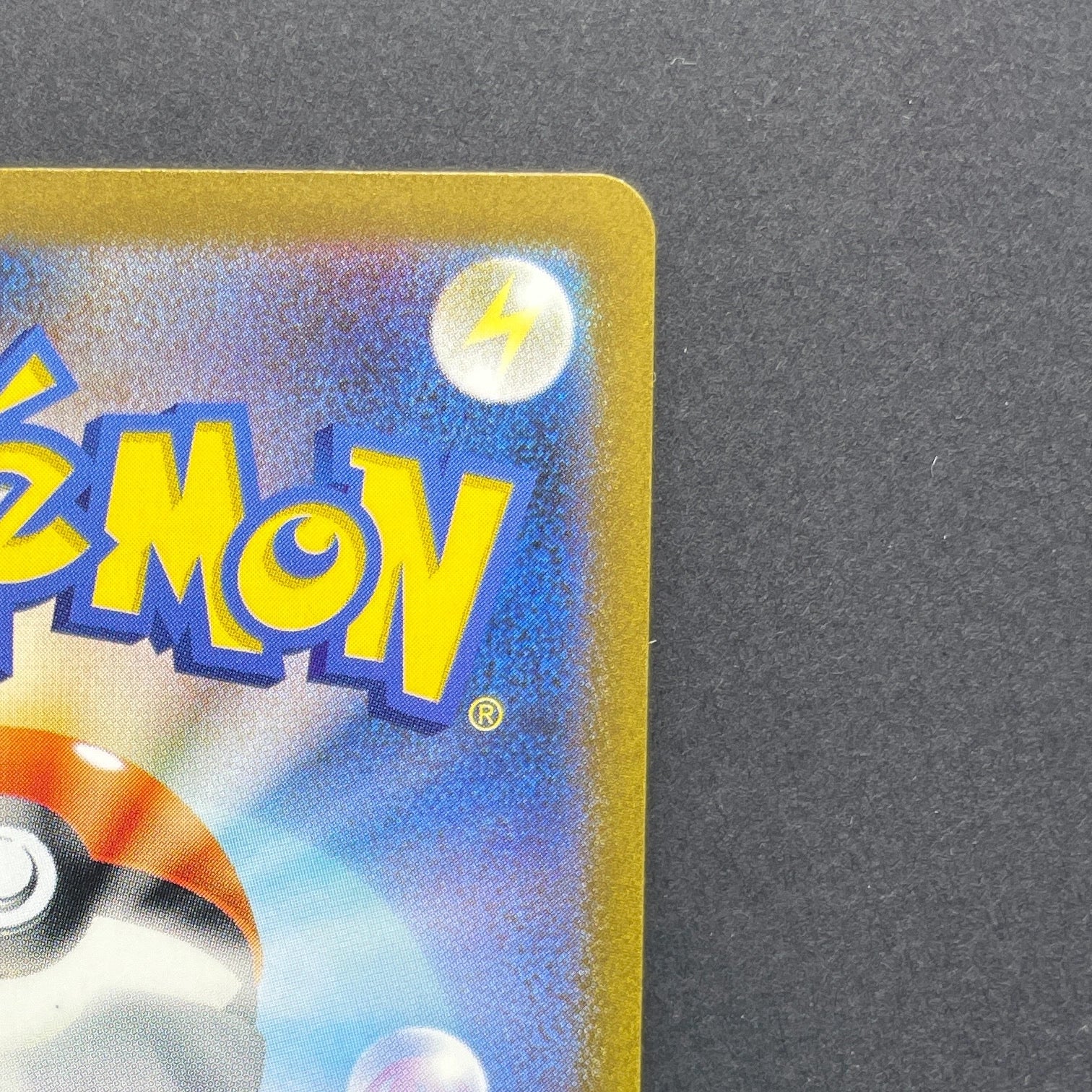 Gloom AR 109/108 Pokemon card Ruler of the Black Flame sv3 (3.MP)