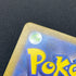 Gloom AR 109/108 Pokemon card Ruler of the Black Flame sv3 (3.MP)