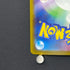 Froakie AR 086/083 Pokemon card Ninja Spinner M4 (1.NM)