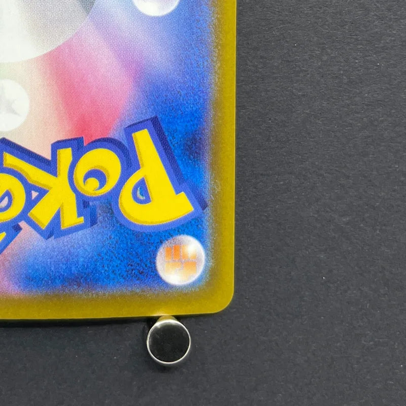 Froakie AR 086/083 Pokemon card Ninja Spinner M4 (1.NM)