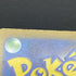 Froakie AR 086/083 Pokemon card Ninja Spinner M4 (1.NM)
