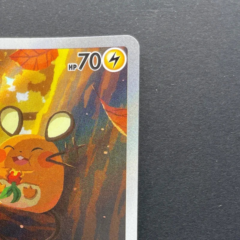 Dedenne AR 085/080 Pokemon card Nihil Zero M3 (1.NM)