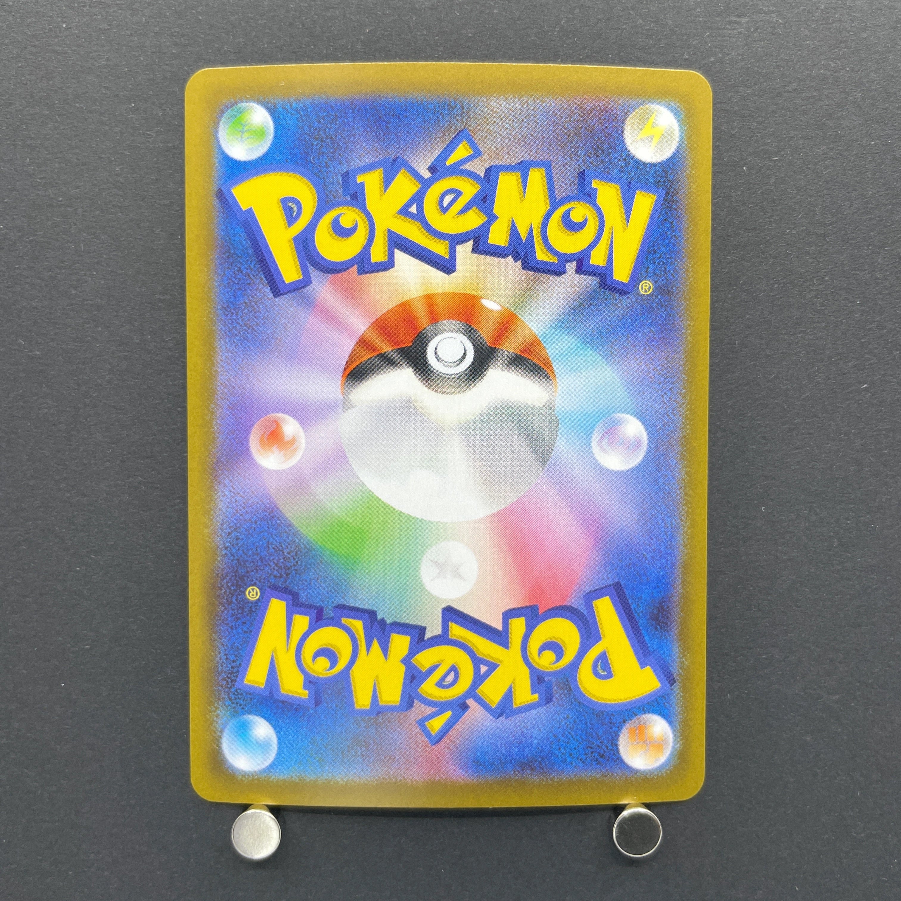 Dedenne AR 085/080 Pokemon card Nihil Zero M3 (1.NM)