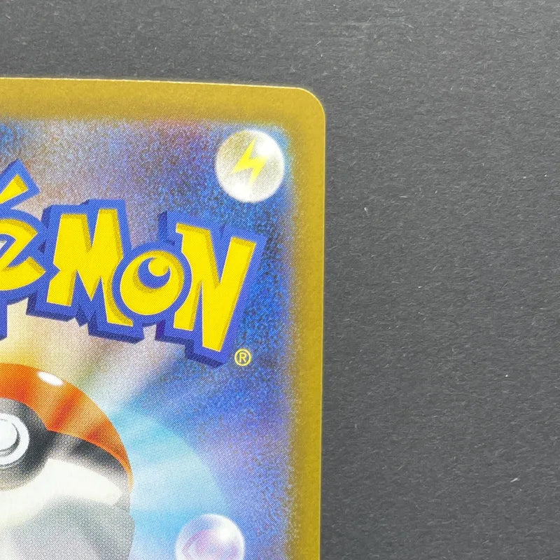 Dedenne AR 085/080 Pokemon card Nihil Zero M3 (1.NM)