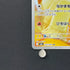 Fennekin AR 085/083 Pokemon card Ninja Spinner M4 (1.NM)
