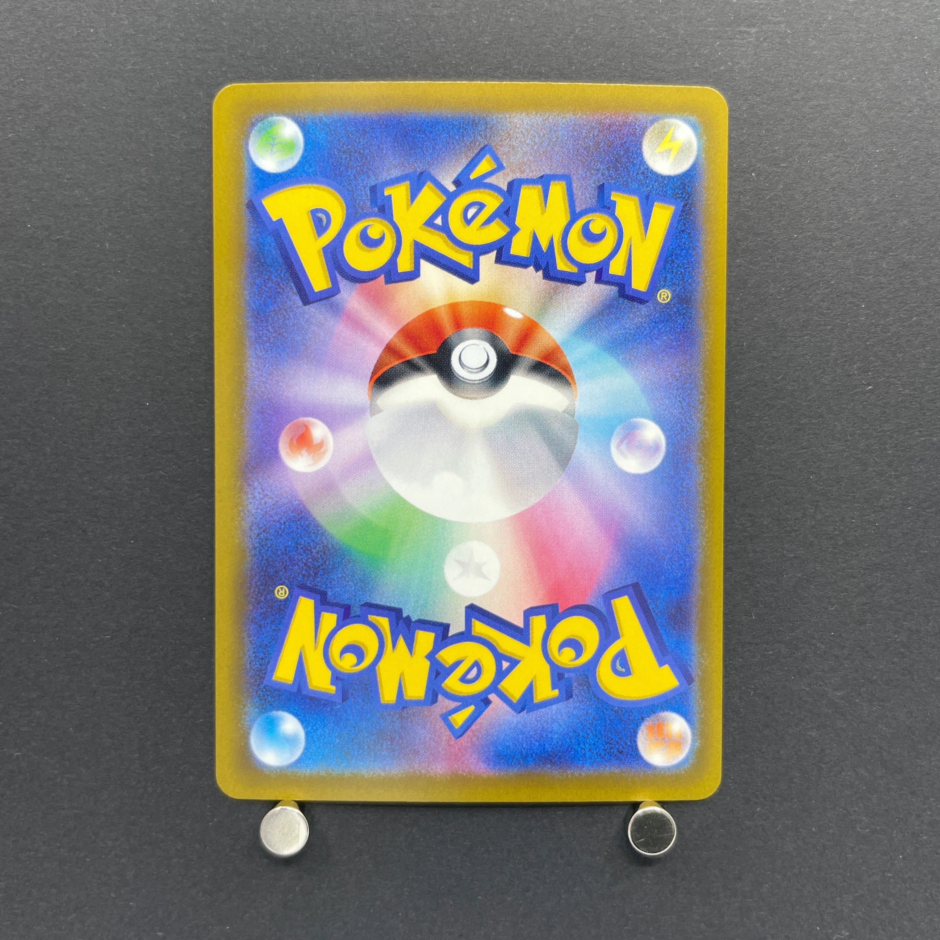 Fennekin AR 085/083 Pokemon card Ninja Spinner M4 (1.NM)
