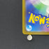 Fennekin AR 085/083 Pokemon card Ninja Spinner M4 (1.NM)