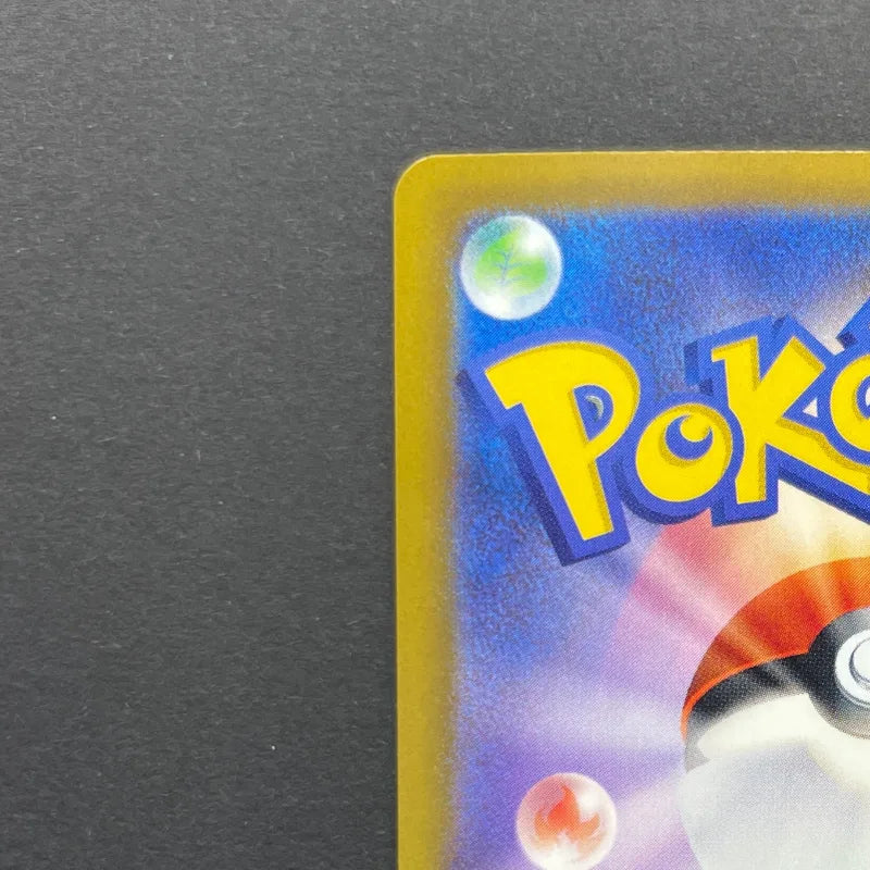 Fennekin AR 085/083 Pokemon card Ninja Spinner M4 (1.NM)