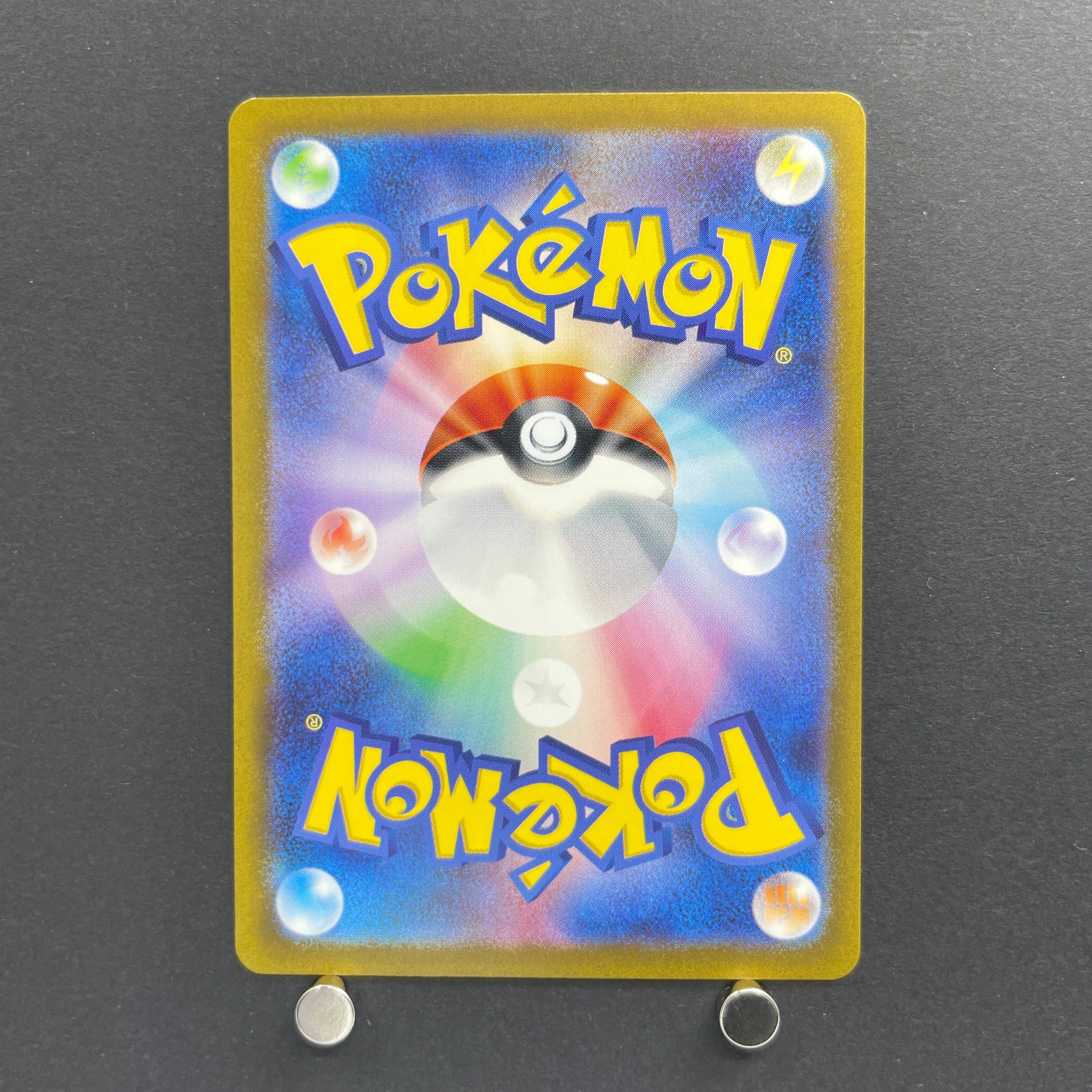 Cleffa AR 113/108 Pokemon card Ruler of the Black Flame sv3 (1.NM)
