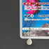 Galarian Moltres AR 190/172 Pokemon card VSTAR Universe s12a (1.NM)