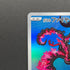 Galarian Moltres AR 190/172 Pokemon card VSTAR Universe s12a (1.NM)