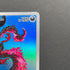 Galarian Moltres AR 190/172 Pokemon card VSTAR Universe s12a (1.NM)