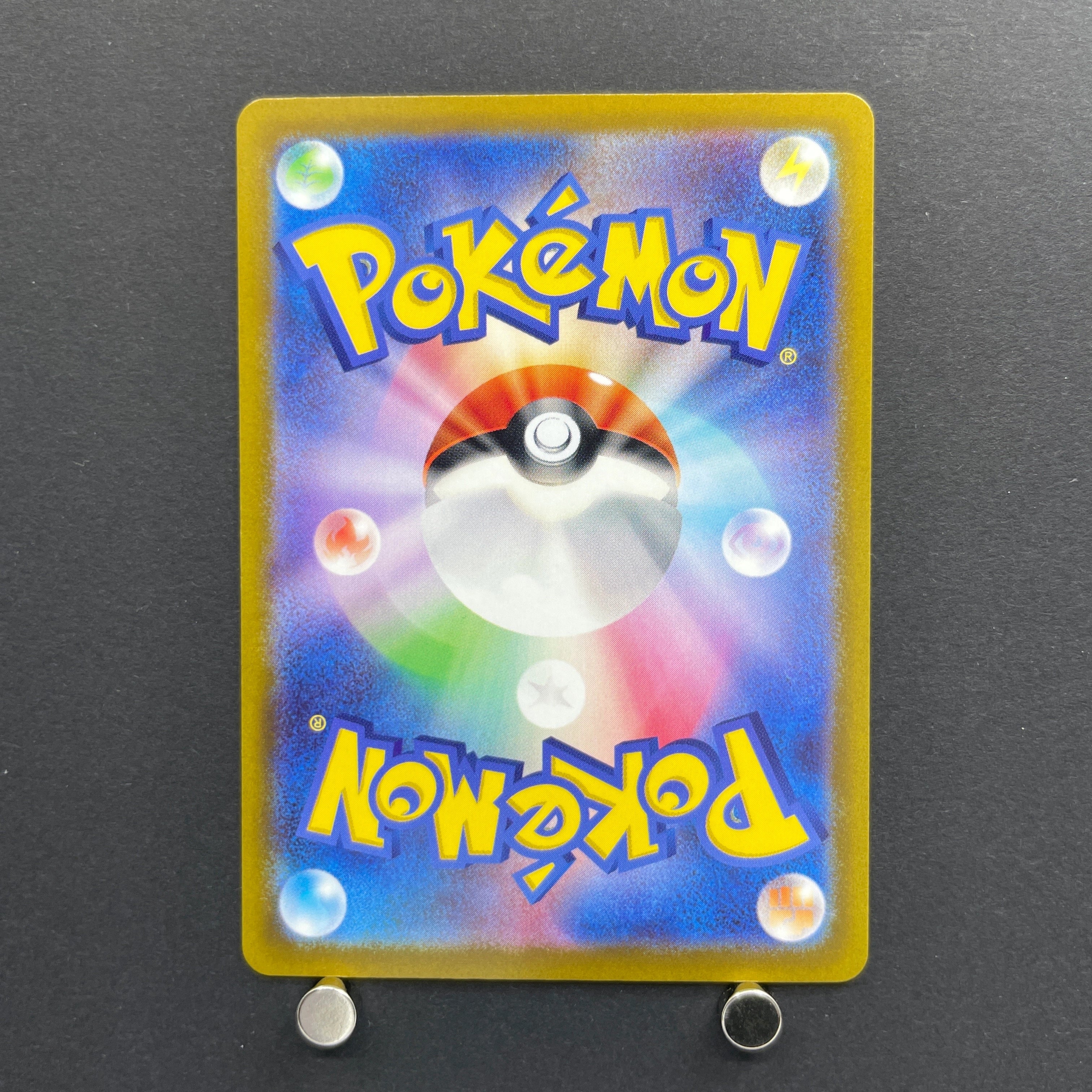 Galarian Moltres AR 190/172 Pokemon card VSTAR Universe s12a (1.NM)