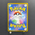 Galarian Moltres AR 190/172 Pokemon card VSTAR Universe s12a (1.NM)