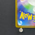 Galarian Moltres AR 190/172 Pokemon card VSTAR Universe s12a (1.NM)