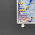 Manectric AR 086/081 Pokemon card Abyss Eye M5 (2.LP)